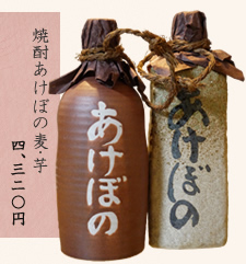 お飲み物イメージ